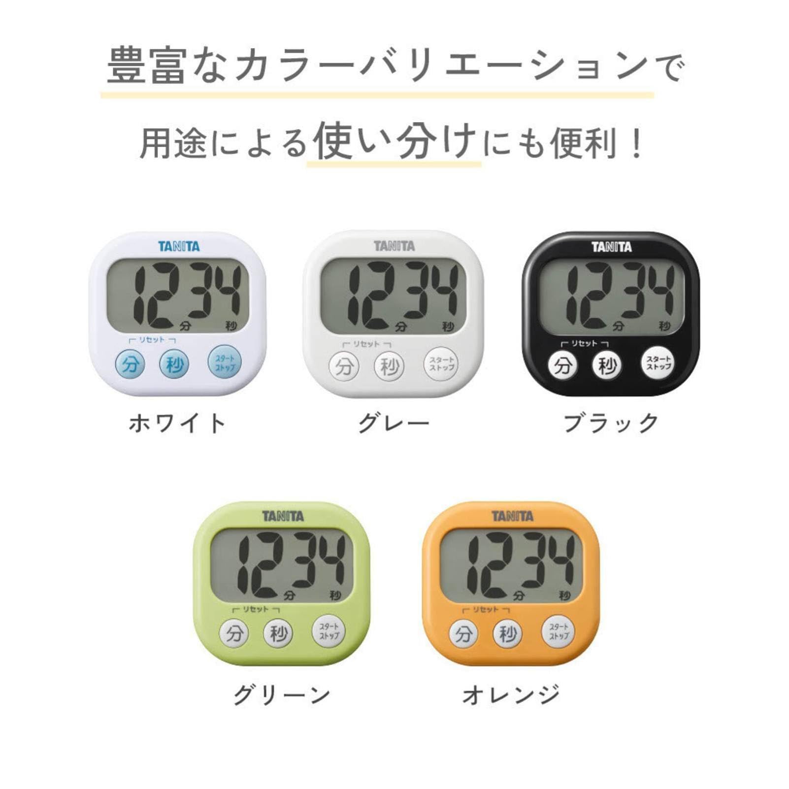 (未使用･未開封品)　タニタ タイマー 大画面 100分 ホワイト TD-384 WH でか見えタイマー gsx453j Amazon | TANITA デジタルタイマー でか見え ホワイト TD-384-WH