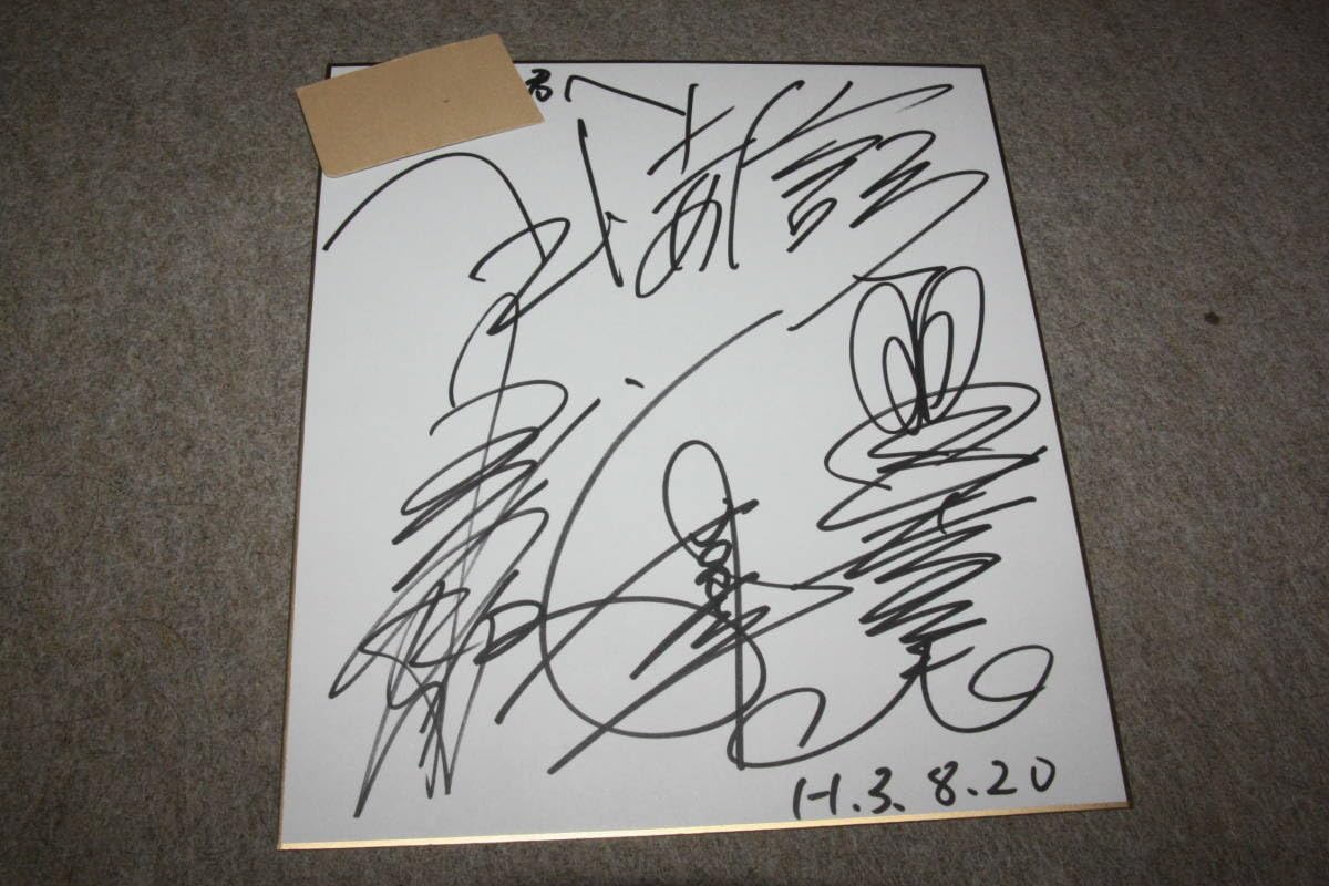 ウォルコット　ジルー　サコ　直筆サイン　サイン　寄書き　アーセナル
サコ
ジルー ウォルコット ジルー サコ 直筆サイン サイン 寄書き アーセナル