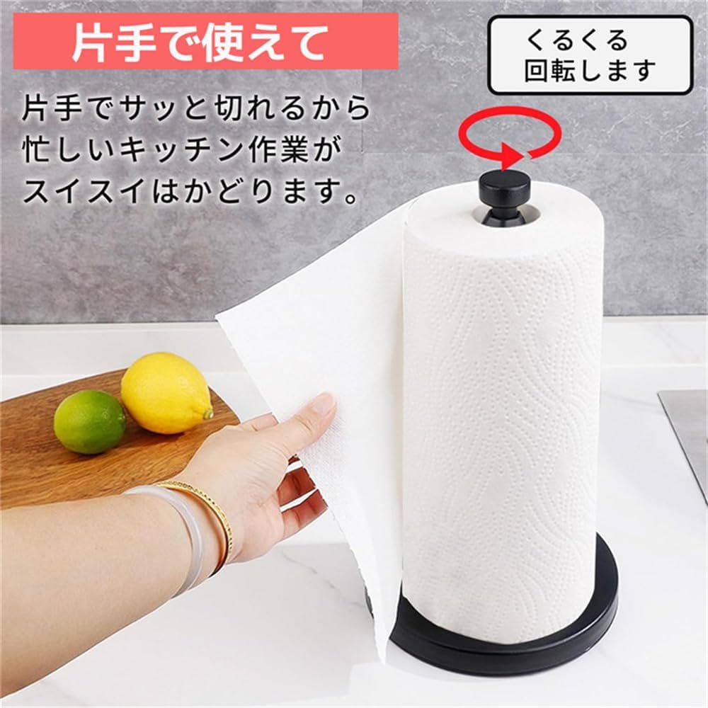 コストコサイズ キッチンペーパースタンド ペーパースタンド 森の、おこぼれ キッチンペーパーが片手で切れる！コストコにも対応の「キッチン