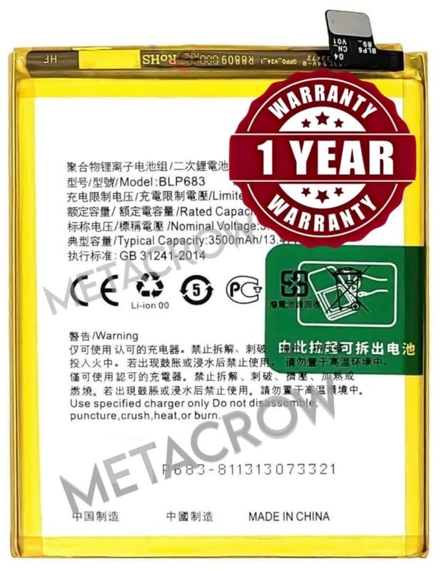 Original BLP683 Battery Compatible for Oppo F9 | F9 Pro | Realme 2 Pro | Realme U1 - (3500 mAh) - 1 Year Warranty_MC11 (B0DG2GYJZG) Amazon Price History, Amazon Price Tracker