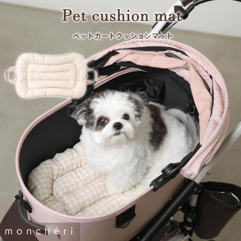 ペットカート moncheri Amazon | モンシェリ ペットカートクッションマット 犬用 バギー