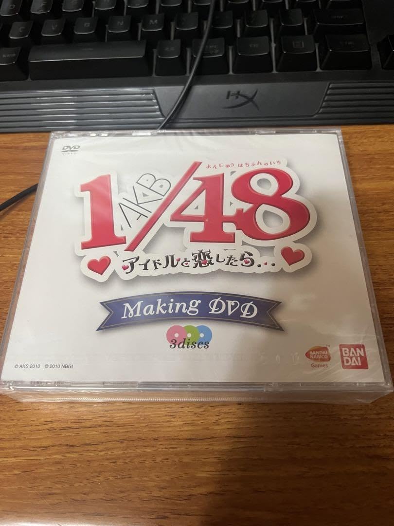 ??????? AKB 1/48 Bonus Set of 2, m53961033174