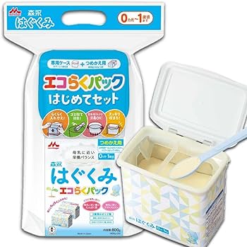 はぐくみ エコらくパック 7箱セット Amazon | 森永 はぐくみ エコらくパック はじめてセット 800g (400g×2