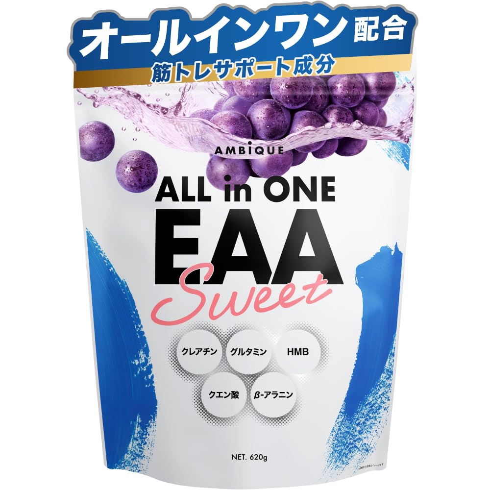 Amazon | アンビーク オールインワンEAA グレープ 620g×1個 BCAA