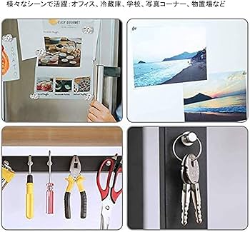 Amazon | 超強力マグネットピン 磁石押しピン マグネットフック