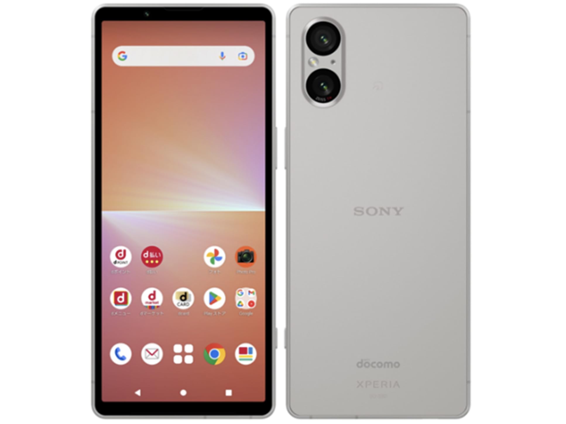 Amazon | 【整備済み品】SONY(ソニー) Xperia 5 V OS種類：Android 13