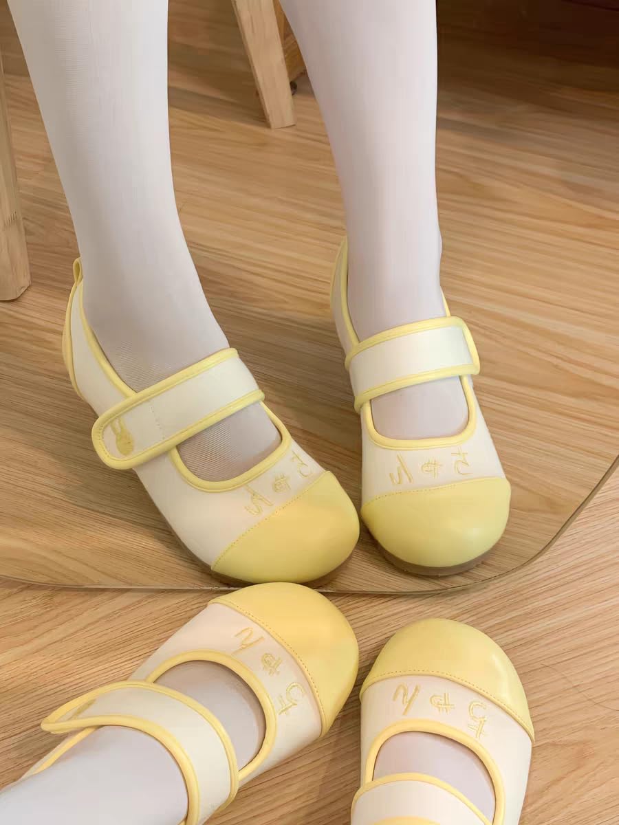 Japanese Casual Lolita Shoes, Cute Mary Jane Flats Rabbit Inspired Shoes: 3.5 Yellow