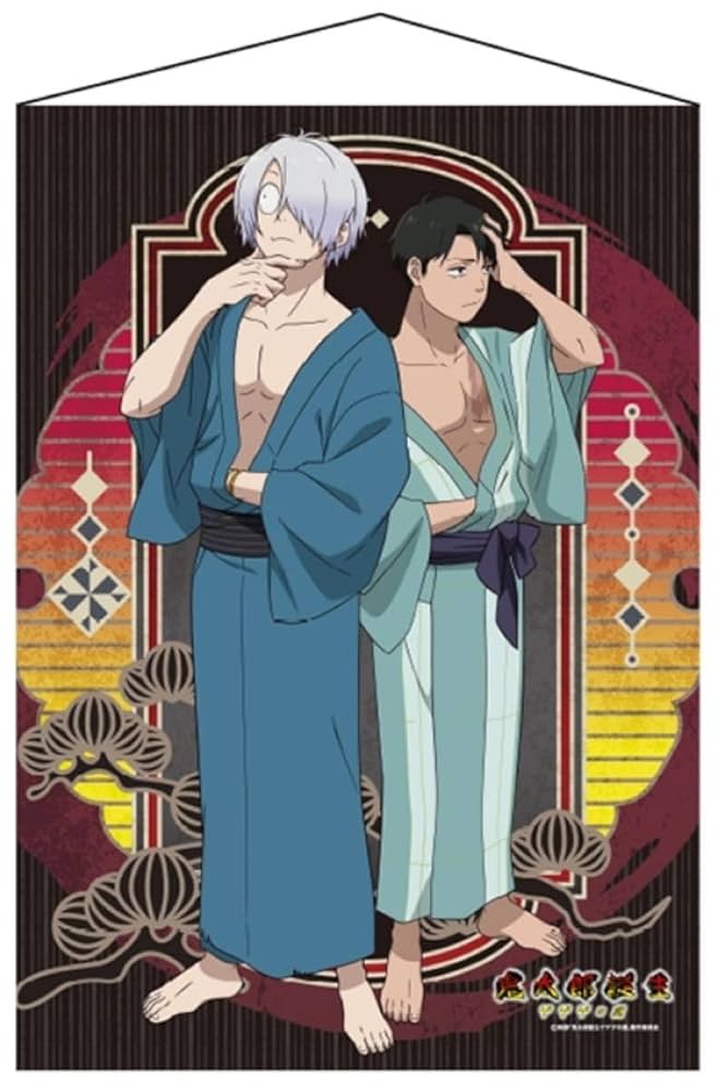 映画『鬼太郎誕生 ゲゲゲの謎』WスエードB2タペストリー アクキー  アクスタ Amazon.co.jp: 映画『鬼太郎誕生 ゲゲゲの謎』WスエードB2