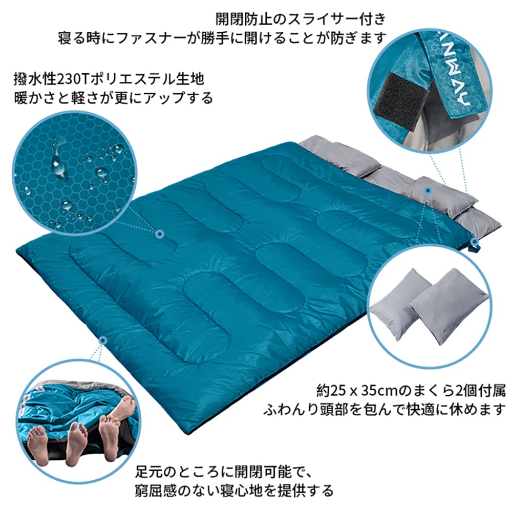 Amazon.co.jp: CANWAY 寝袋 2人用 防水シュラフ スリーピングバッグ