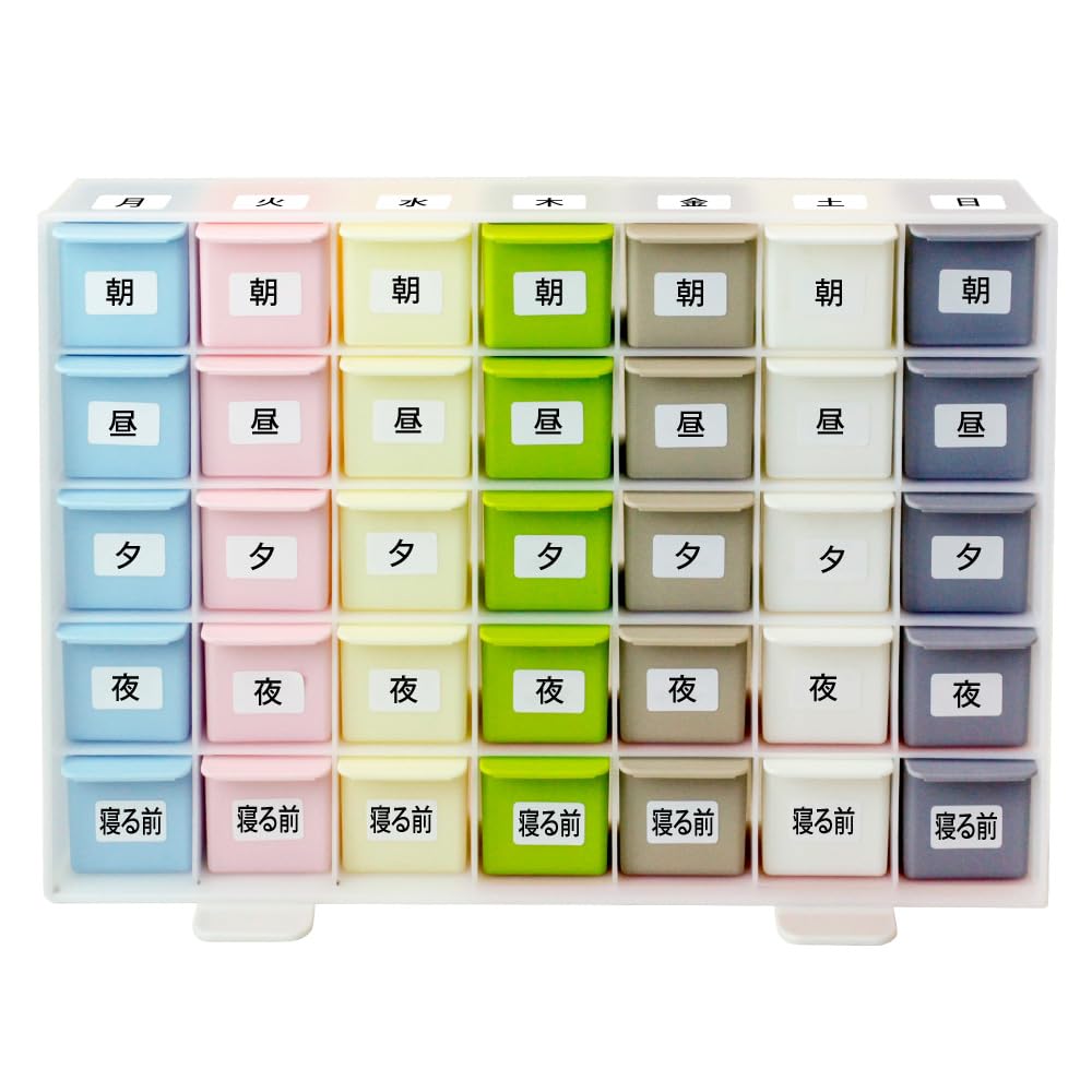 のあーる  ピルケース 5点 Amazon.co.jp: ピルケース 薬ケース サプリメントケース くすり