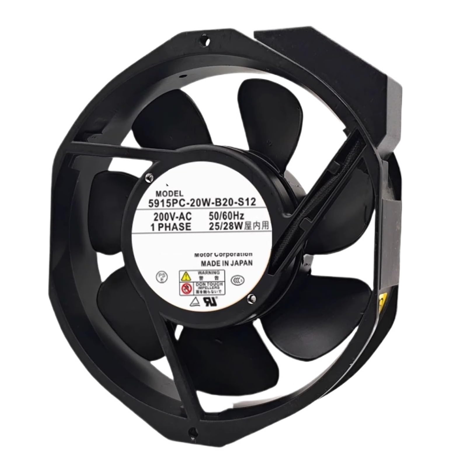 Ventilateur de refroidissement contre la surchauffe des machines 200V CA