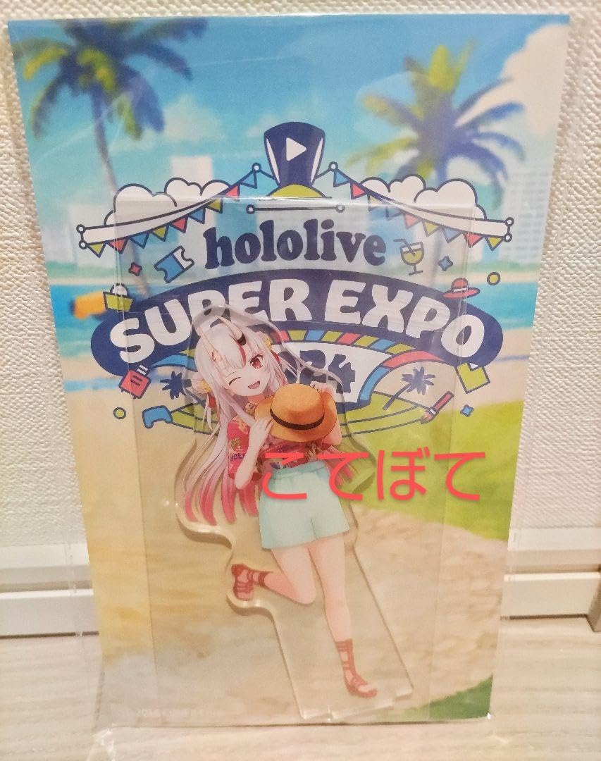 Amazon.co.jp: ホロ ライブ expo 2024 アクリルスタンド 百鬼あやめ
