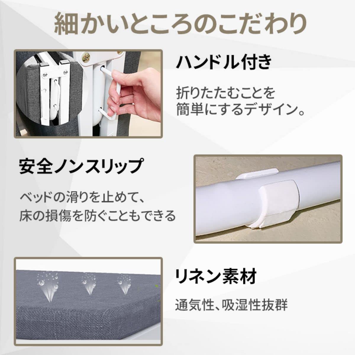 ZOOBLY おりたたみベッド シングル コンパクト三つ折り 簡易ベッド 折り畳み ベッド 組立不要 低反発 キャスター マットレス付き 軽量 持ち運び便利 メーカー2年保証（幅70CM） Amazon｜ZOOBLY シングルベッド 幅80CM コンパクト三つ折り 簡易ベッド