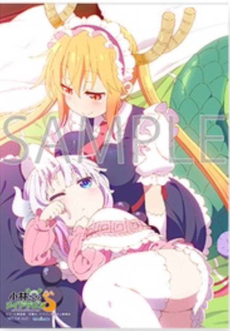 小林さんちのメイドラゴン　布ポスター 小林さんちのメイドラゴン トール ドラゴンサイズ布ポスター