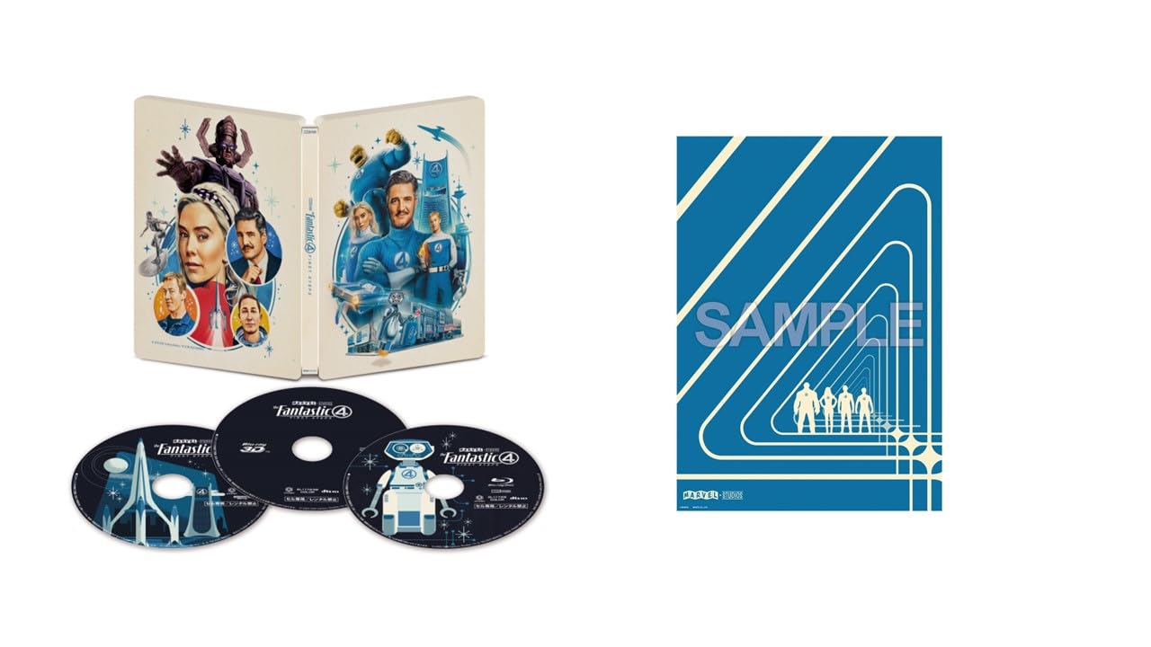 Amazon.co.jp: 【Amazon.co.jp限定】ファンタスティック4：ファースト 