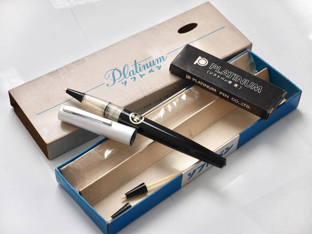 Amazon.co.jp: 完品プラチナソフトペン S600廃番 : 文房具・オフィス用品 