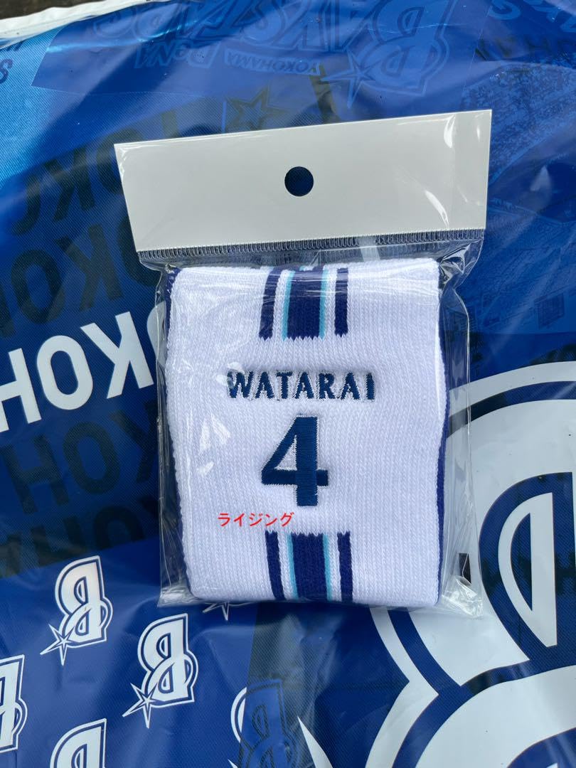 Amazon.co.jp: 横浜DeNAベイスターズ リストバンド 度会隆輝