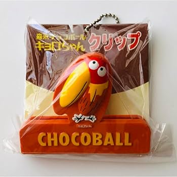 Amazon.co.jp: 森永チョコボール キョロちゃん クリップ 全種