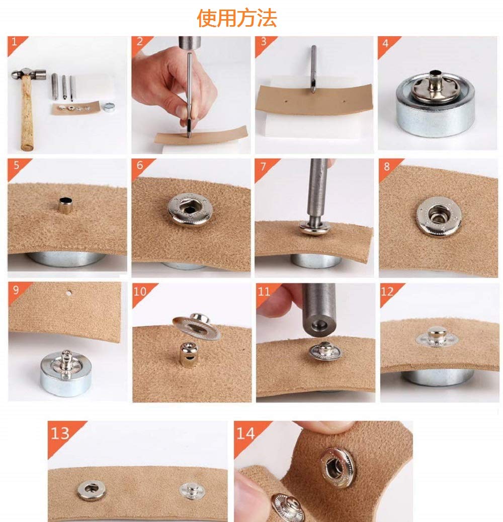 Amazon.co.jp: レザークラフト スナップボタン 120組 4色 12.5mm 留め