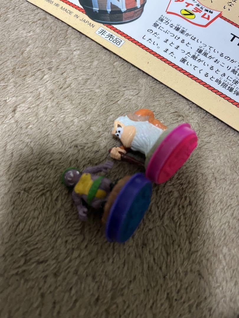 Amazon.co.jp: ドンキーコング スタンプ2個 カード : おもちゃ