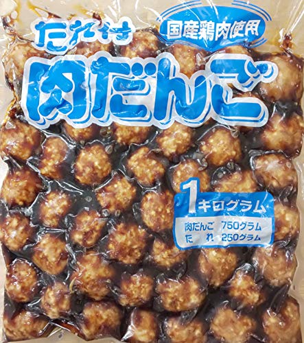 そうざい たれ付 ミートボール 1000g ( 固形量750g )×20P(P約50ケ入) 業務用 肉団子 肉だんご