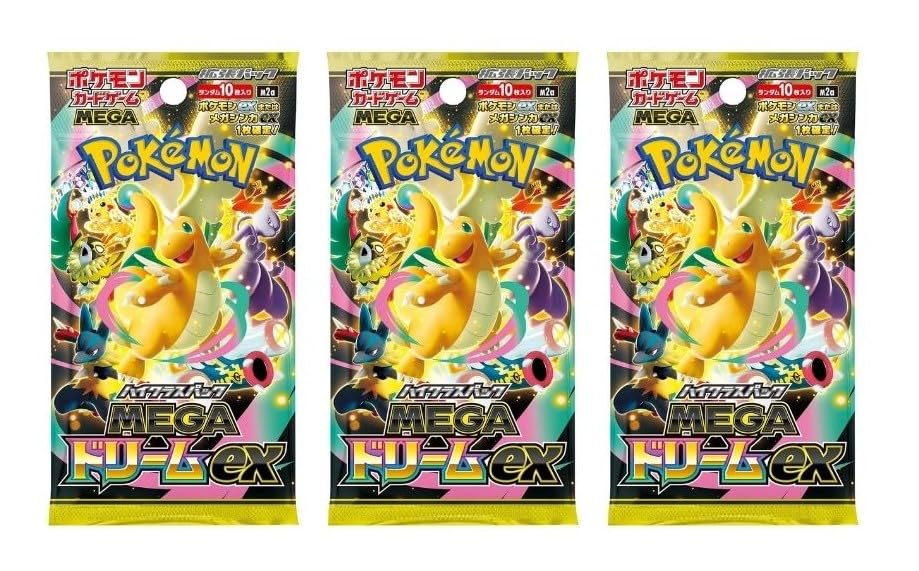 Juego de cartas Pokemon Mega High Class Pack Mega Dream ex Pack (japonés) - 3 paquetes - 30 cartas en total
