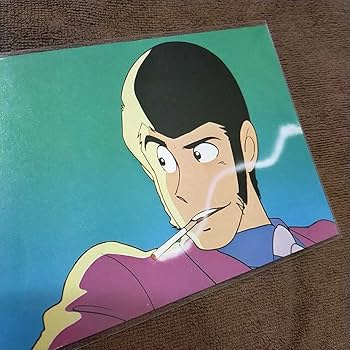 Amazon.co.jp: 超レア 当時物ルパン三世.ポストカード ルパン 峰