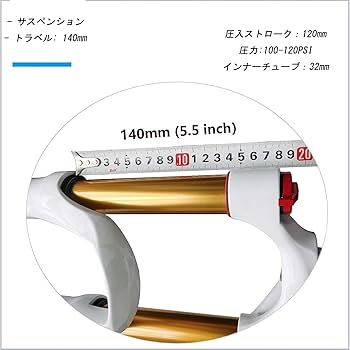 エアサスペンション 140mmトラベル Amazon | リバウンド調整 140mmトラベル MTB自転車フロント
