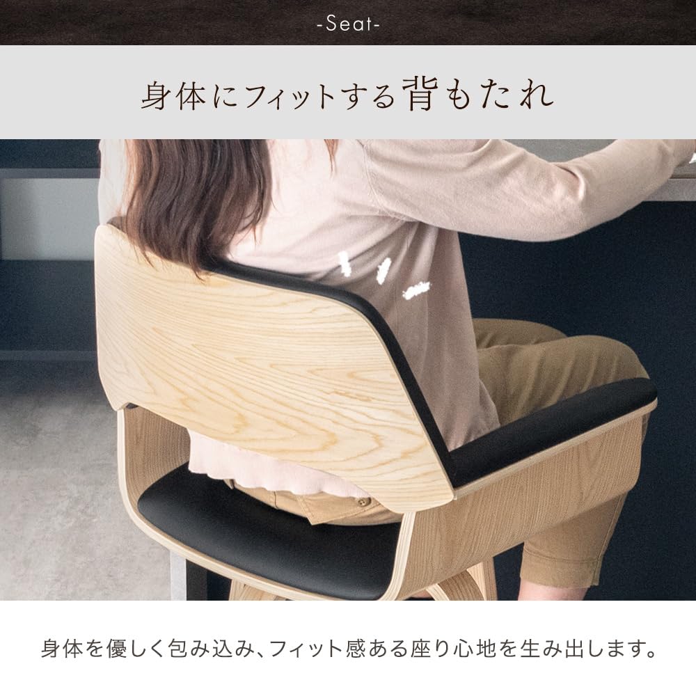 Amazon｜タンスのゲン カウンターチェア 単脚 昇降式 回転式 360°回転