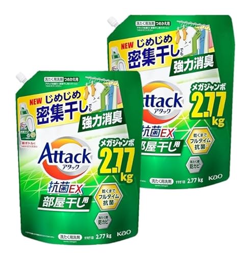 A^bNREX p  t ߂p 2.77kg×2 e