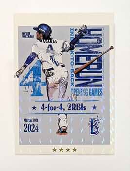 横浜DeNAベイスターズ 度会隆輝セット ミントモール / MINT 新宿店 / 2024 EPOCH 横浜DeNAベイスターズ