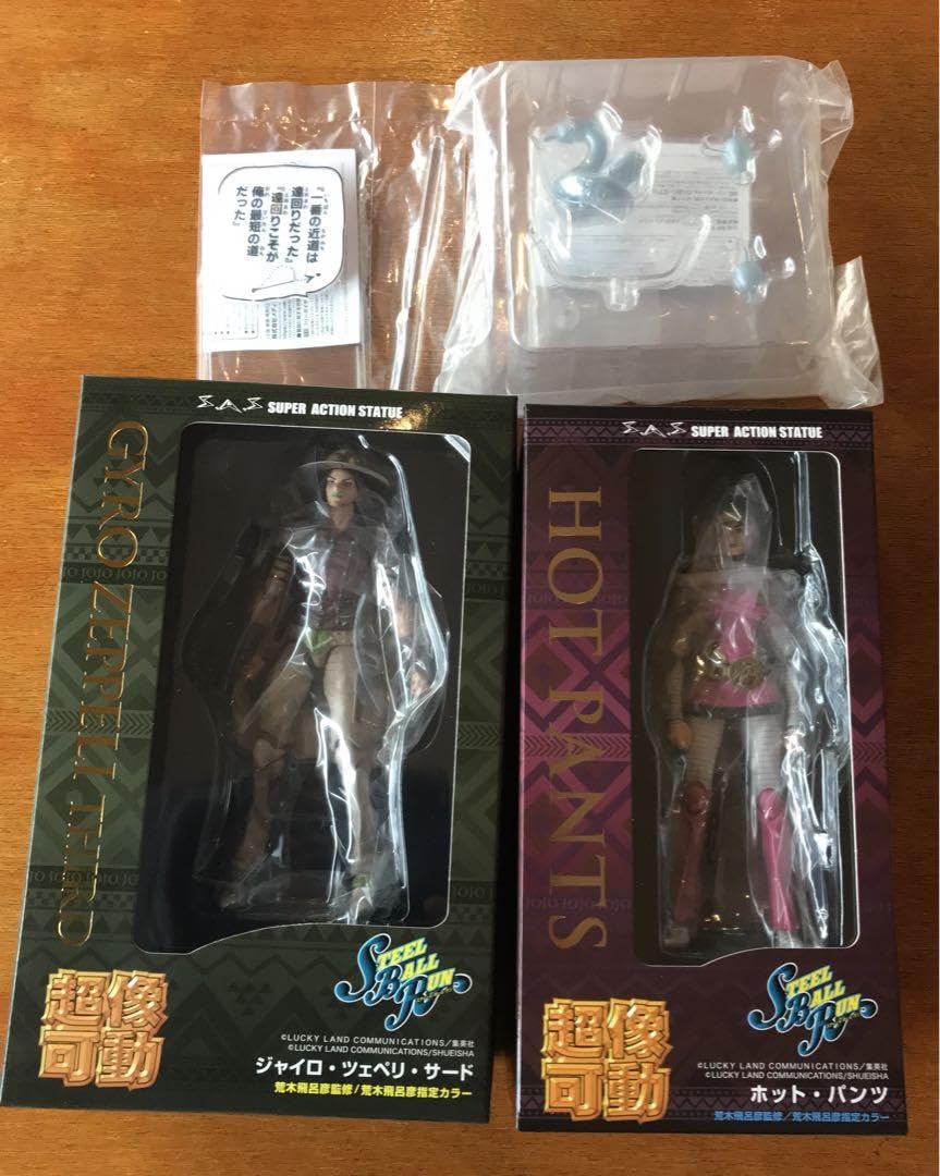 Amazon.co.jp: ワンフェス 超像可動 ジャイロ・ツェペリ・サード 