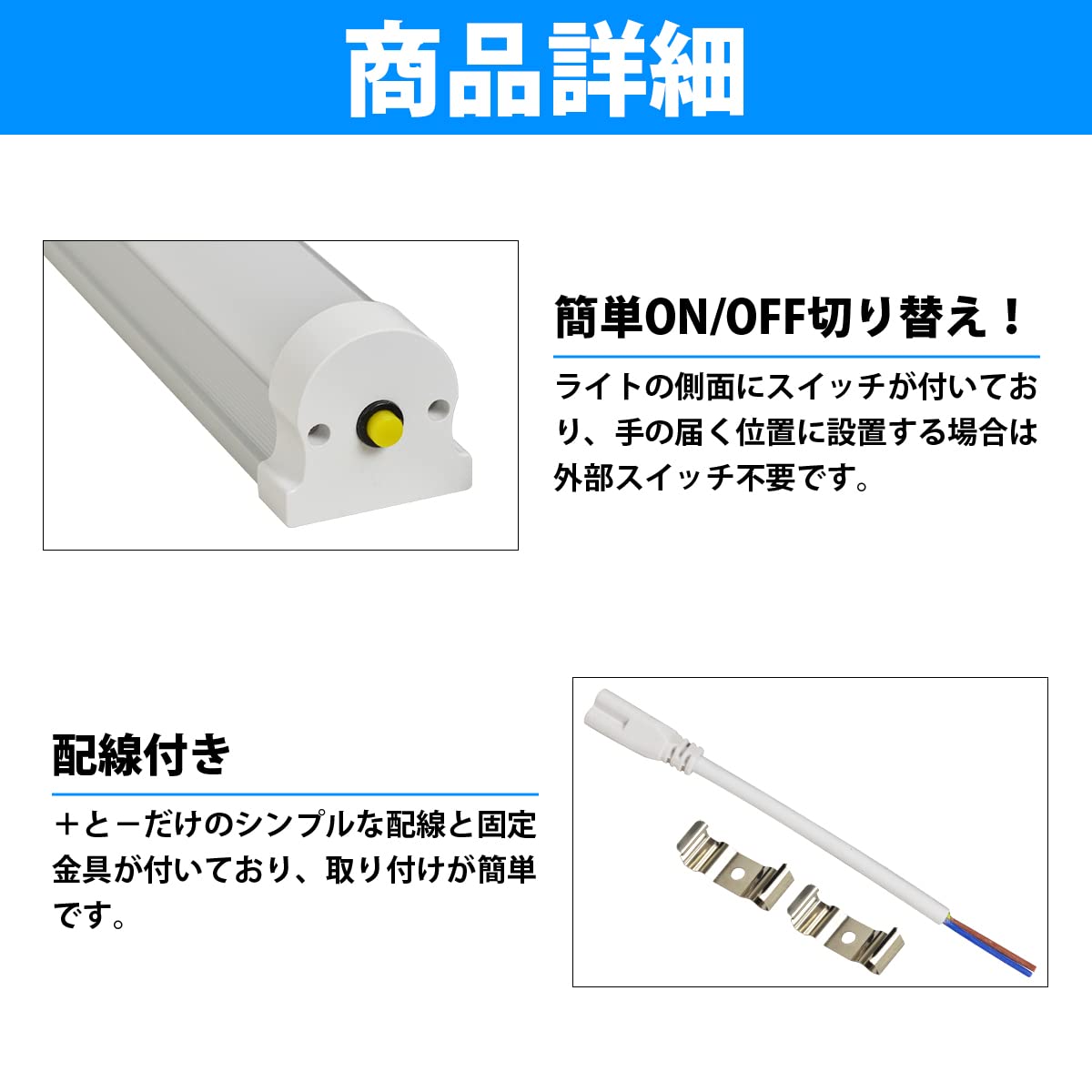 Amazon.co.jp : 24V LED蛍光灯 アルミバーライト 白 ホワイト LED照明