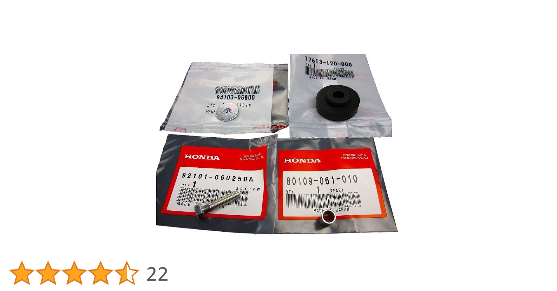 ちむだんRD100 3個とPK3個 Amazon.co.jp: ミニモト ホンダ純正モンキーフロントブレーキ