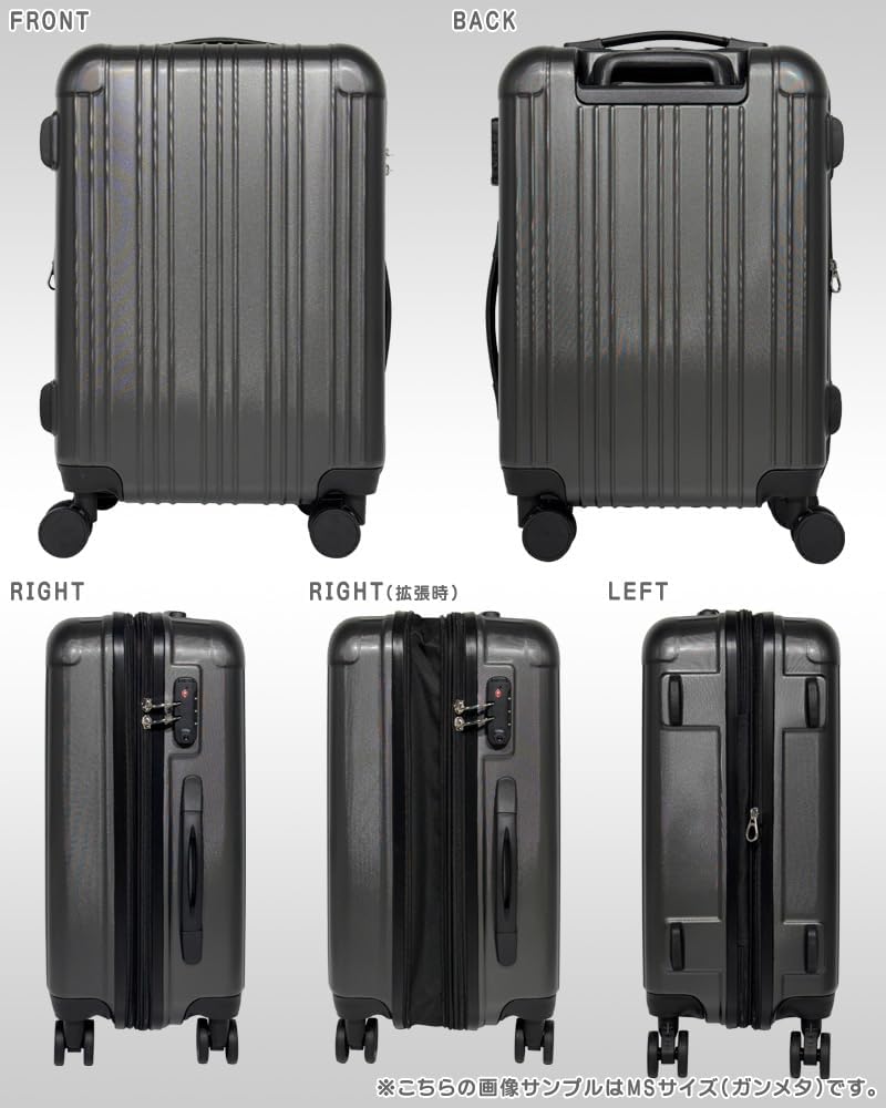 Amazon | [Smart Bird] スーツケース 機内持ち込み Sサイズ 拡張機能 