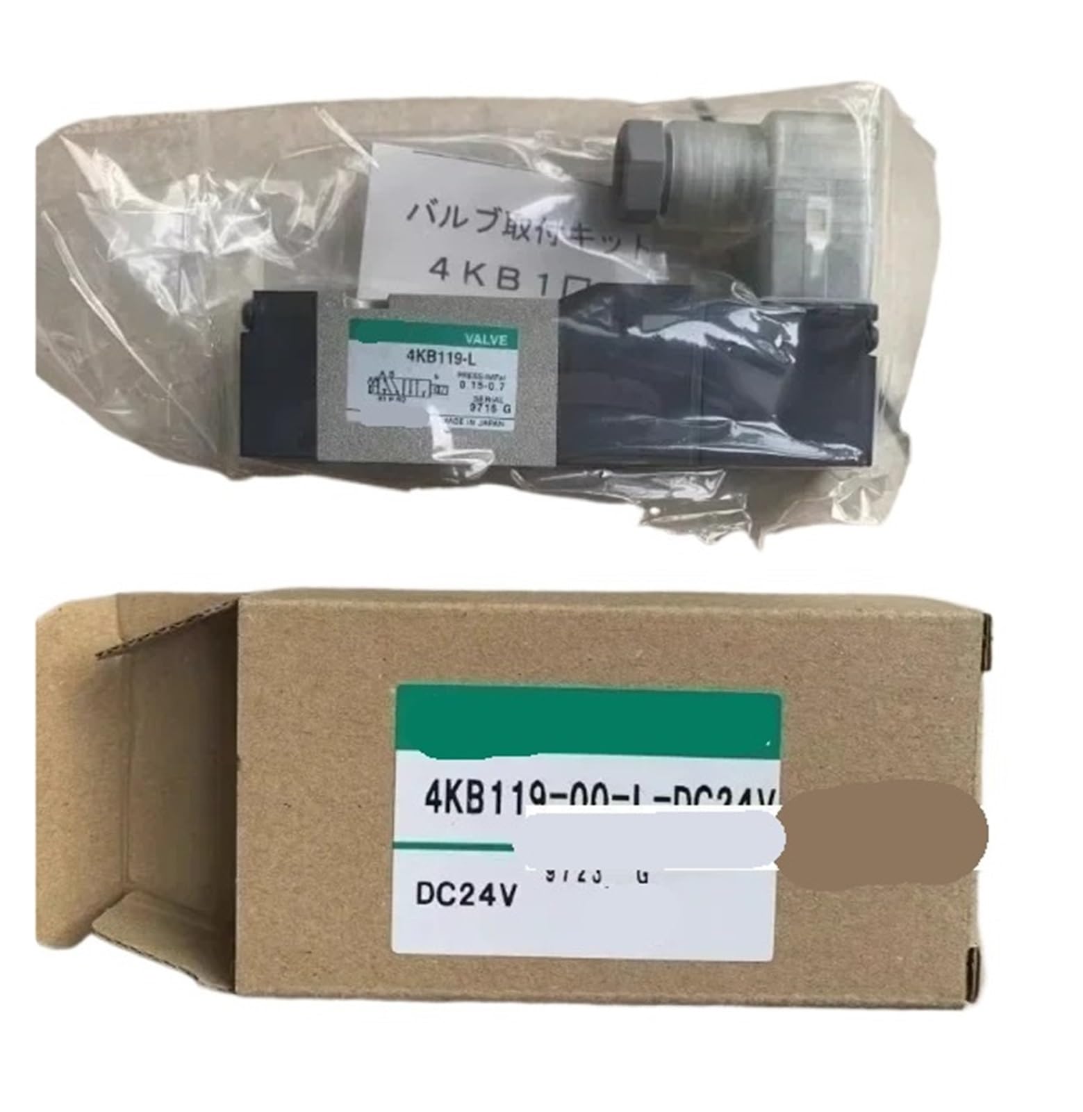 ELZNSQQK Solenoid valve 4KB119-00-L-DC24V 4KB119-L