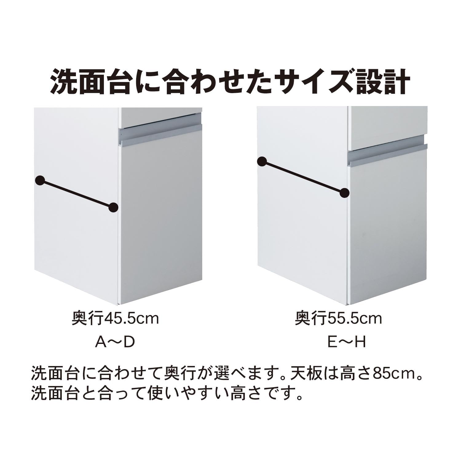 Amazon｜[ベルメゾン] チェスト 隙間収納 サニタリー 収納 洗面所用 