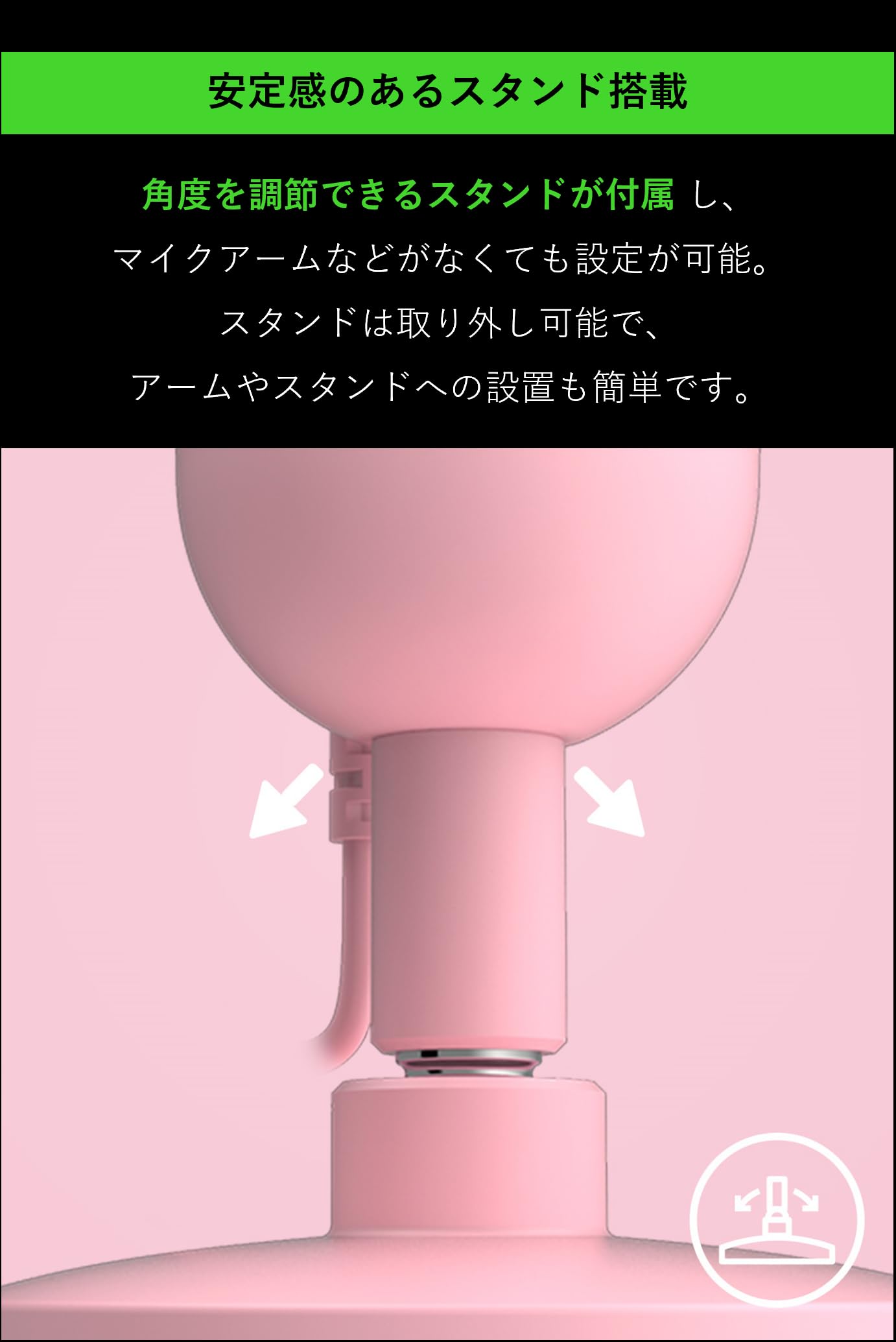 Razer Seiren Mini RZ19-03450200-R3M1サムネイル5