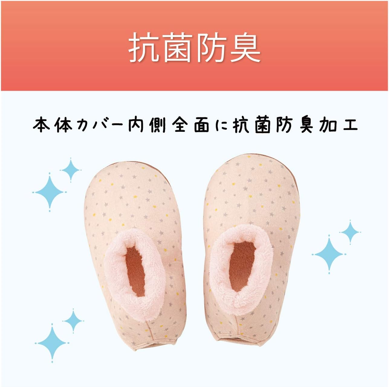 コイズミ 電気足温器 左右分離タイプ ピンク KDF-4002/P