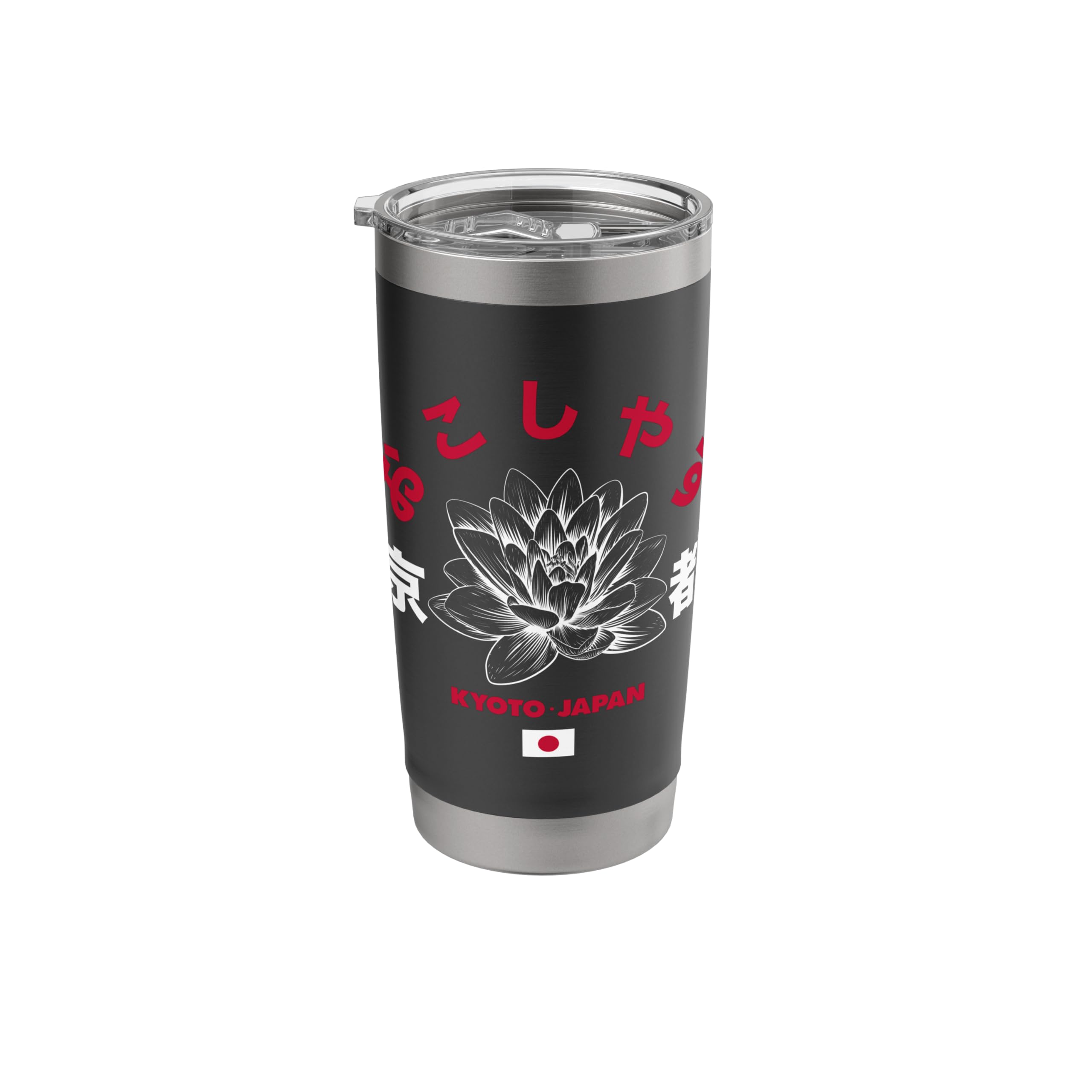 Kyoto Japan Stainless Steel Insulated Tumbler