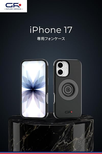 デイトナ(Daytona) GRエクスプロア iPhone17 バイク スマホホルダー フォンケース GR-M66 65299 - 2