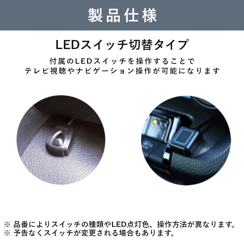 Amazon | フジ電機工業 ブルコン（Bullcon） フリーテレビング オート 