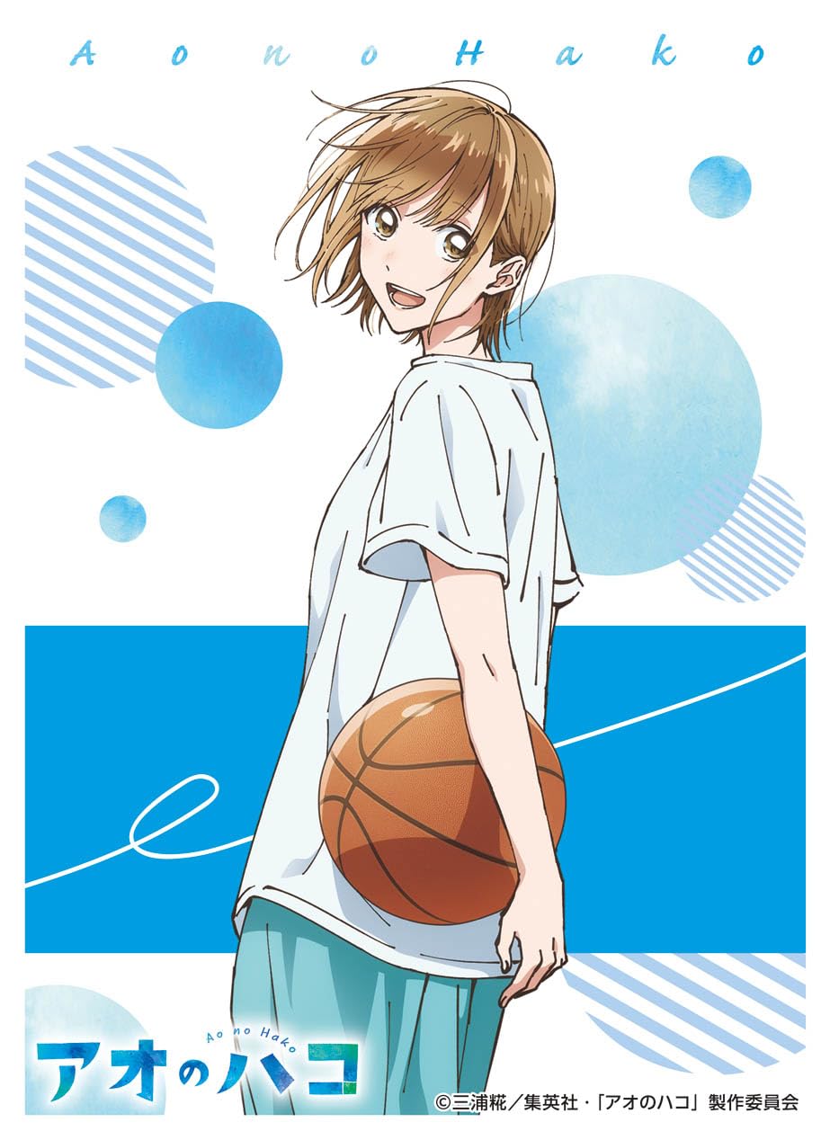 Amazon | キャラクタースリーブ TVアニメ『アオのハコ』 鹿野千夏 