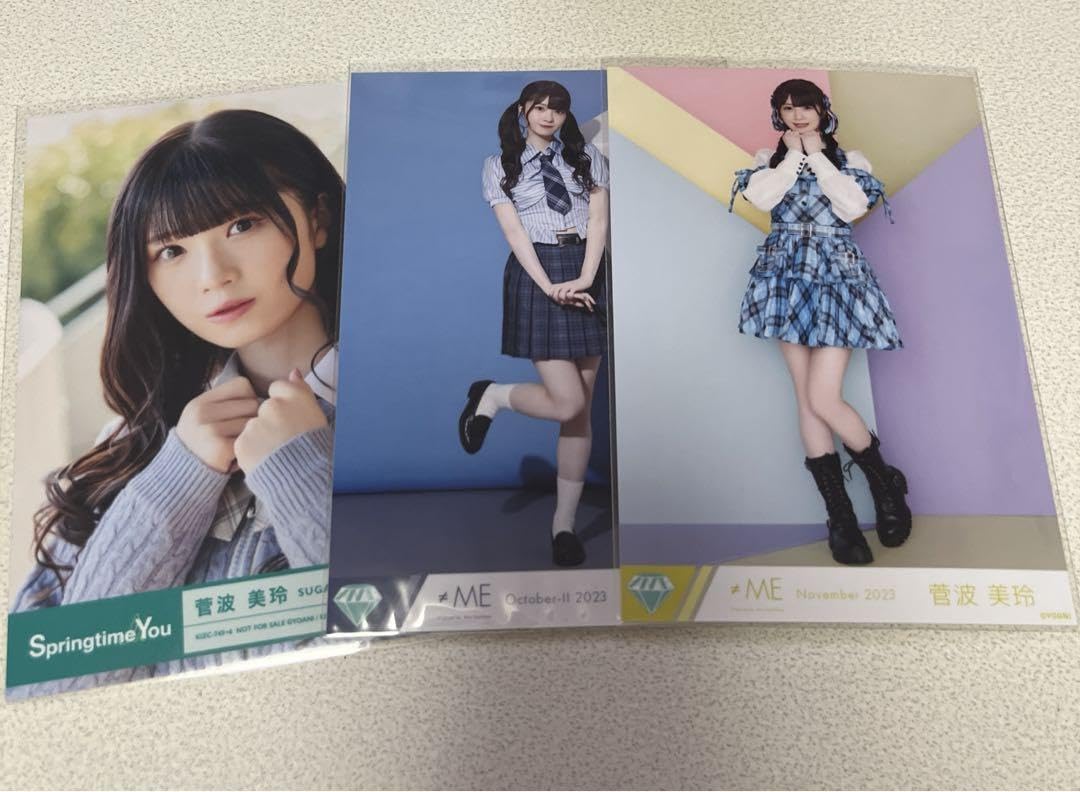Amazon.co.jp: 菅波美玲 生写真 売り ≠ME ノイミー : おもちゃ