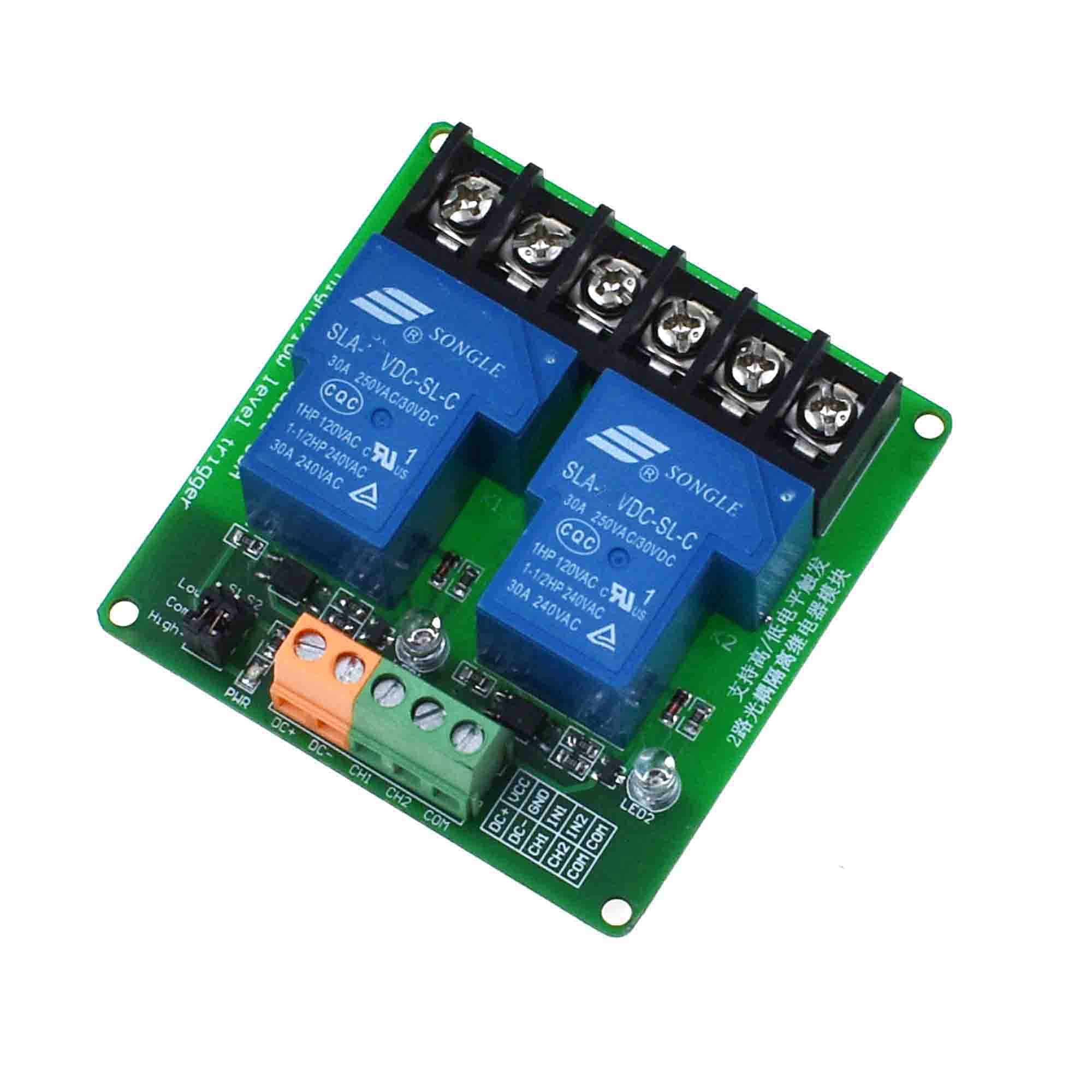 Reland Sun-30A 1 2 4 Channel Relay Module High Low Level Trigger Isolation Load with Optocoupler DC 30V AC 250V 30A PLC Industrial Control for Automation Equipment Control (2-Channel 12V)