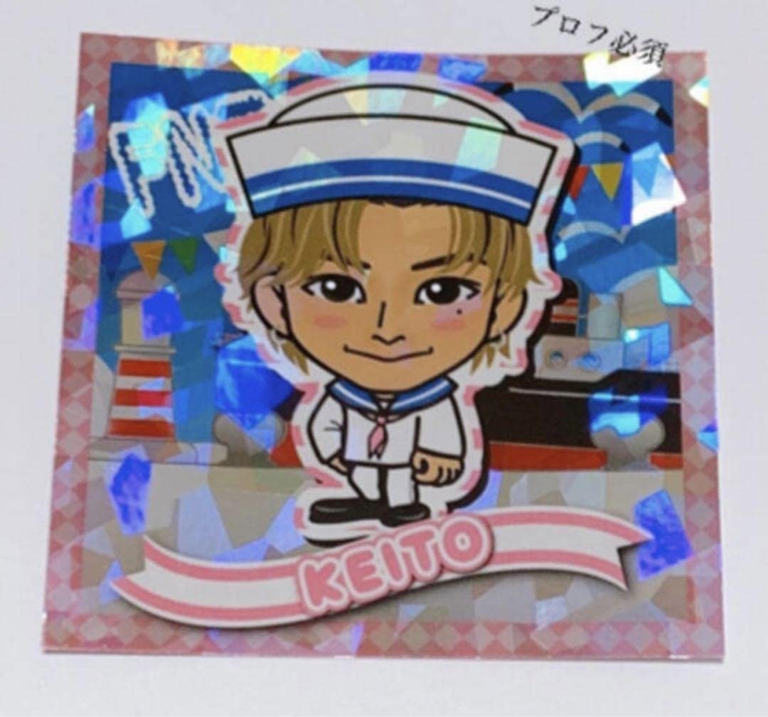 Amazon.co.jp: FANTASTICS 木村慧人 水兵 キャラ ステッカー : おもちゃ
