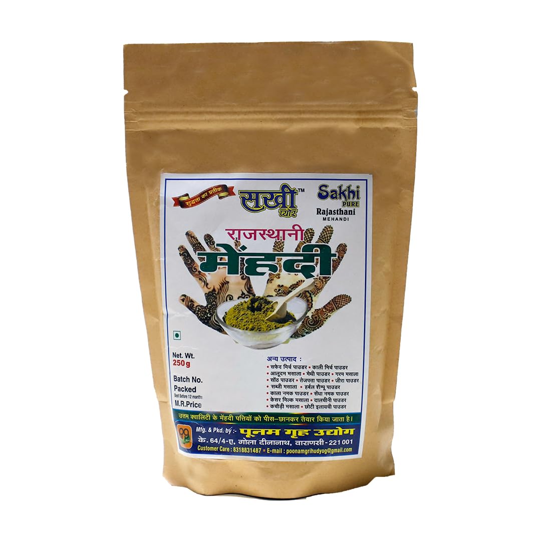 Rajasthani Mehandi 250g X 2 Packet | Rajasthani Henna | Pure Henna | Dry Henna | Natural Henna | Natural Hair Dye-image-39