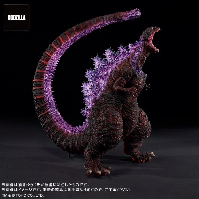 Amazon.co.jp: 東宝30cmシリーズ 酒井ゆうじ造形コレクション ゴジラ 