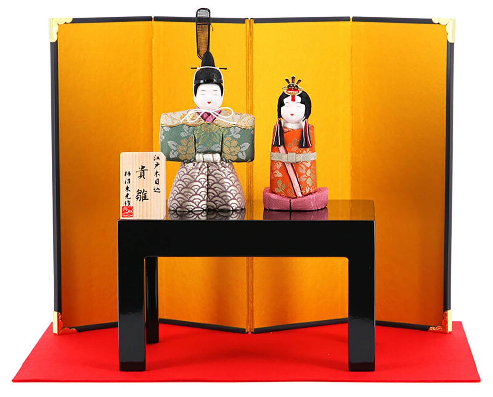 Amazon | 雛人形 木目込み人形 ひな人形 雛 親王飾り 木目込人形飾り 