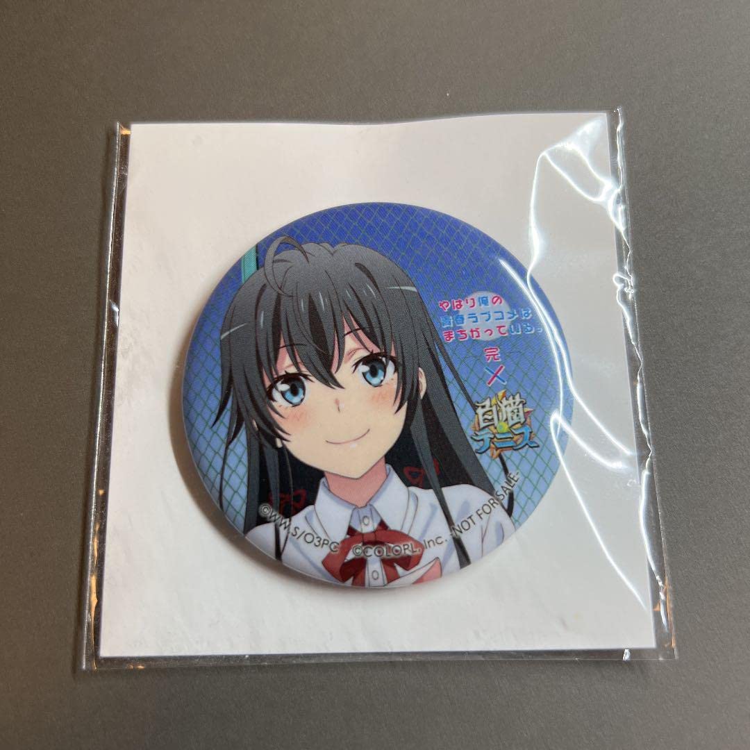 Amazon.co.jp: 俺ガイル×白猫テニス コラボグッズ 缶バッチ : おもちゃ